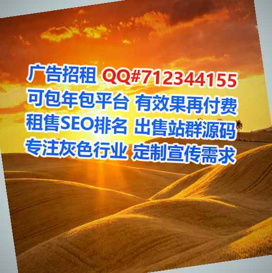 江州IVF科技工作室